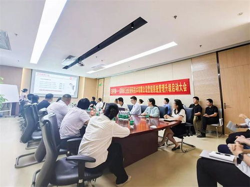 深圳市汇业达通讯技术与正睿咨询达成合作，共启营销系统管理升级项目